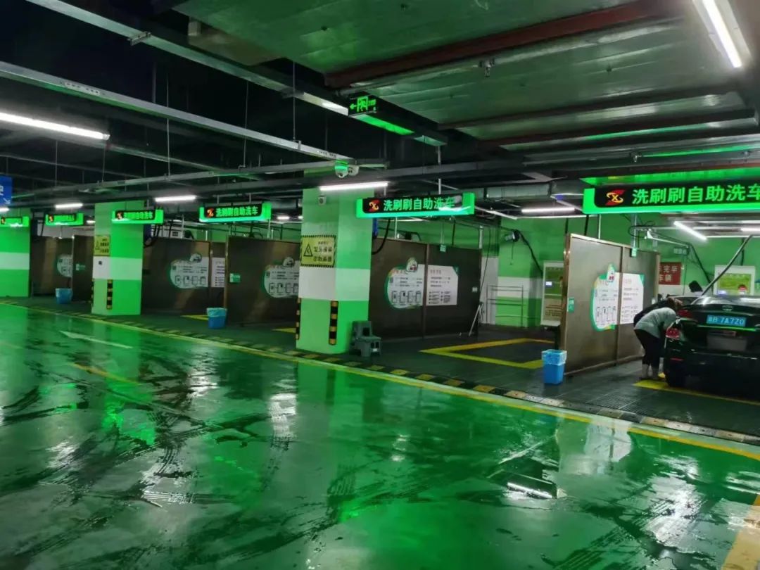 【河北-唐山】唐山又一家洗刷刷自助洗车站点（振华店）正式开业！洗车系统全面升级！